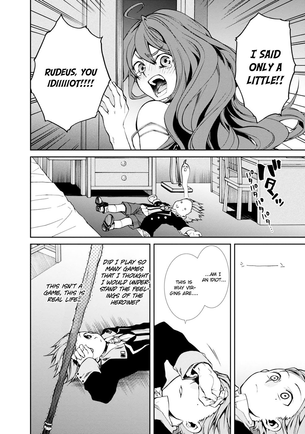 Jobless Reincarnation, Chapter 15 image 12